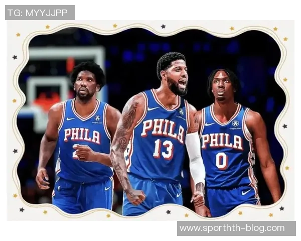 巴克利称若恩比德与乔治健康76人有望夺得东部冠军 巴克利称若恩比德与乔治健康76人有望夺得东部冠军