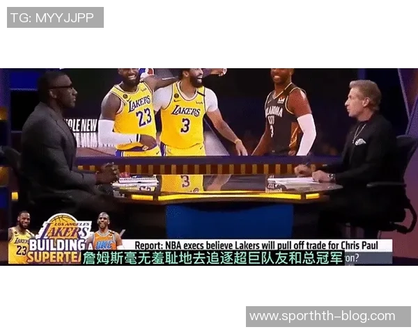 多支球队密切关注特雷杨动态包括雄鹿森林狼和快船等队