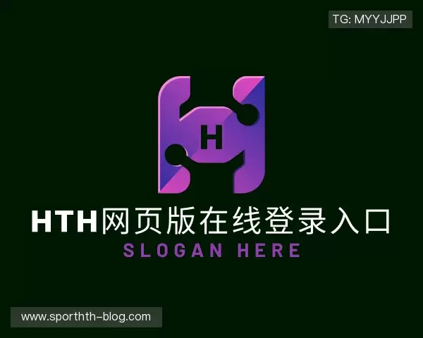 认识华体会官网